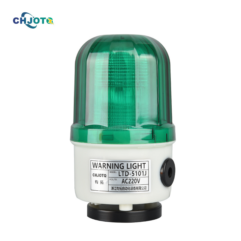 LTD-5101J Led warning lights four color choose flash warning beacon traffic magnet rotating warning lights with siren