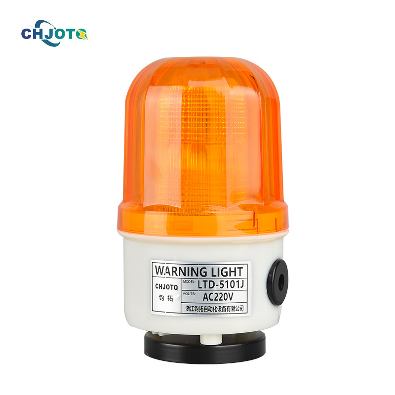 LTD-5101J Led warning lights four color choose flash warning beacon traffic magnet rotating warning lights with siren