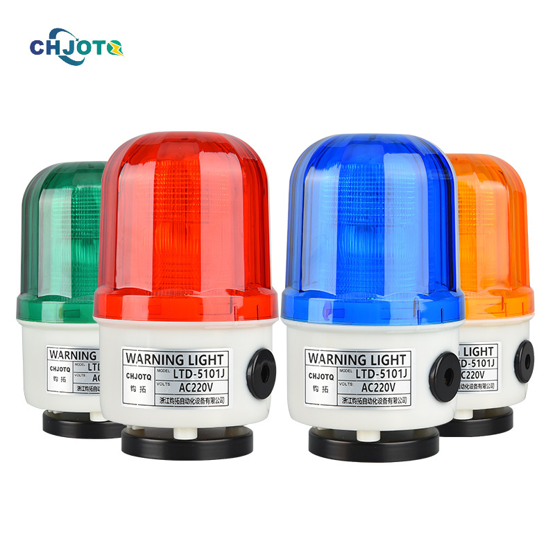 LTD-5101J Led warning lights four color choose flash warning beacon traffic magnet rotating warning lights with siren