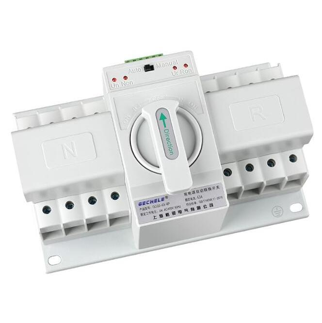 ATS 2P 63A 230V Micro Circuit Breaker mini Dual Power Automatic transfer switch Auto transfer switch(MCB)