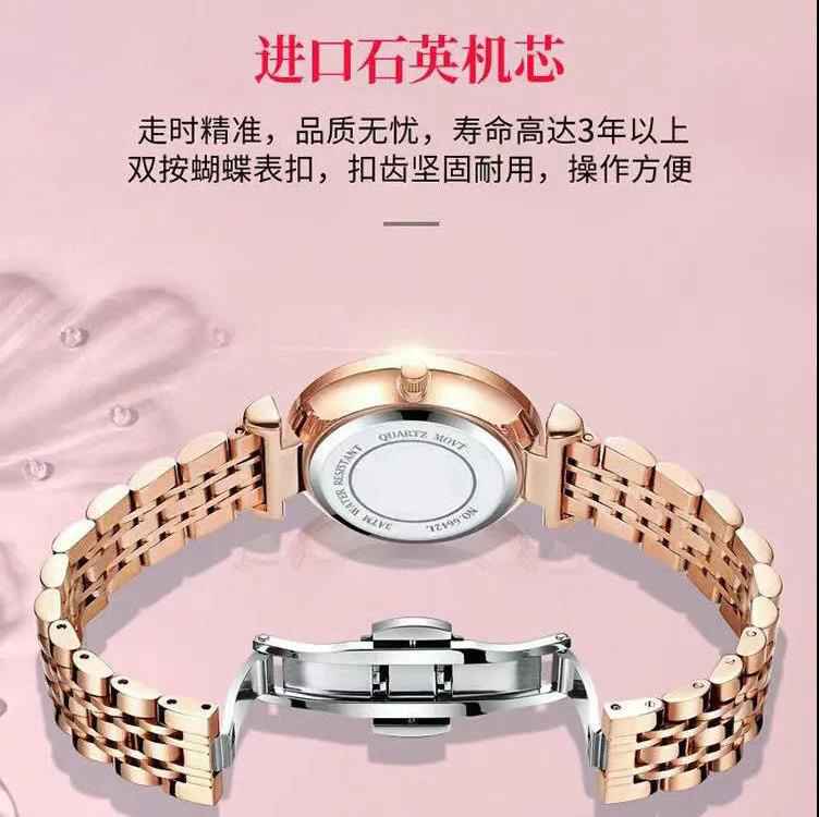 POEDAGAR 719 Watch For Women Luxury Rose Gold Stainless Steel Quartz Wristwatch Waterproof Fashion Korean Version Ladies Watches