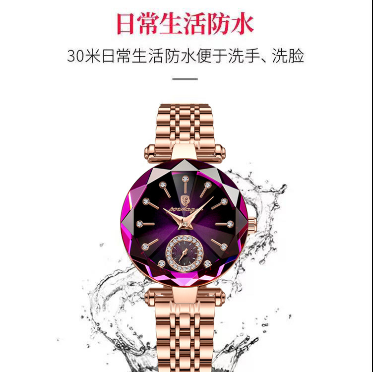 POEDAGAR 719 Watch For Women Luxury Rose Gold Stainless Steel Quartz Wristwatch Waterproof Fashion Korean Version Ladies Watches