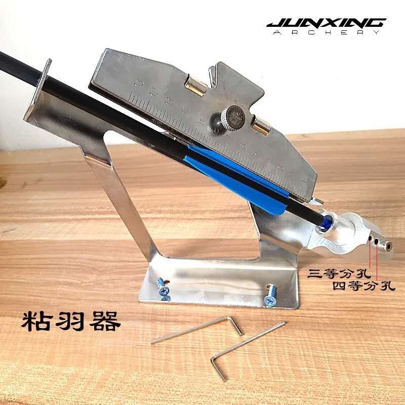 Junxing Archery Arrow Fletching Jig and Arrow Feather Bonding Device for Bow and Arrow