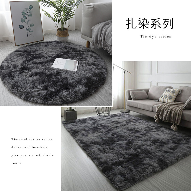 Wholesale Nordic Tie Dye Soft Plush Area Rug Living Room Non-Slip Carpet Gray Fluffy Round Floor Mat Fluffy Rug Machine Washable