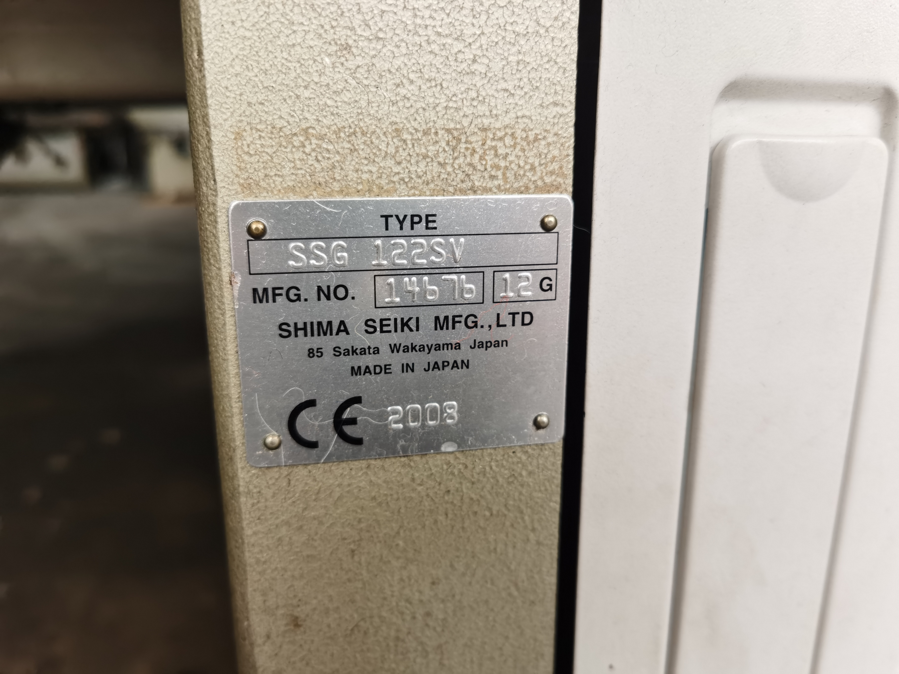 RECONDITION SHIMA SEIKI COMPUTERIZED FLAT KNITTING MACHINE SSG122SV 12G 2008YEAR MUTIL GAUGE G046 G047