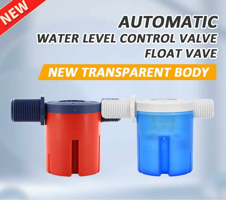 Factory sales Juny High Quality Stock Tank Float Valves Tank Valve