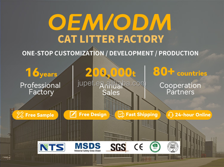 OEM/ODM Color Flavor Shape Packing 100% Natural Fast Delivery Plant Tofu Bentonite Cat Litter Supplier