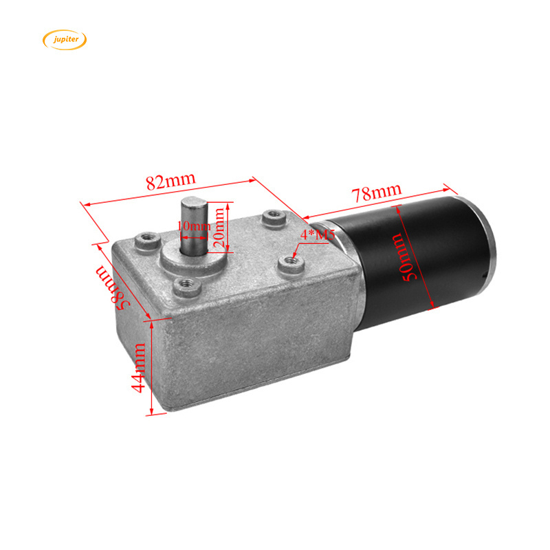 Jupiter 12V 24V torque DC brushless synchronous motor with controller electric worm gearbox gear motor 12v worm motor gear