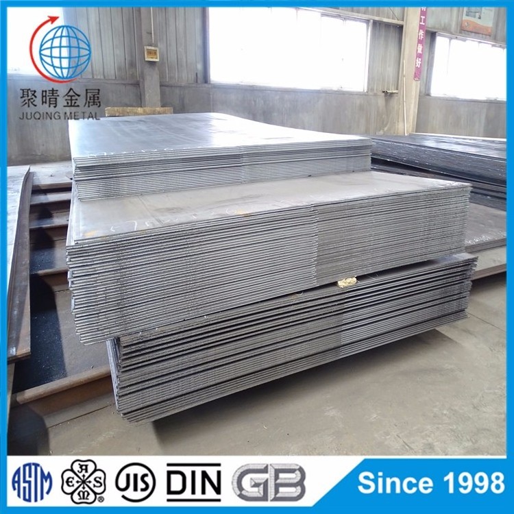 JIS G3101 SS400 Hot Rolled Mild Steel 6mm carbon steel plate price