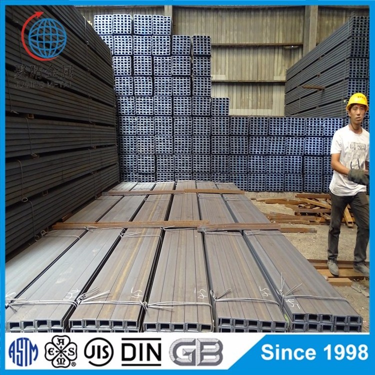 U Channel Bar S235JR S355JR S355J2+N UPN30-UPN300 Steel EN 10025-2:2004 UPN Channel Structure Steel CN;SHN Not Perforated Black