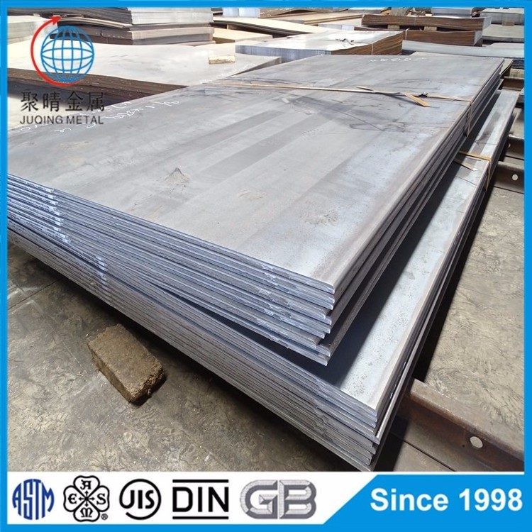 JIS G3101 SS400 Hot Rolled Mild Steel 6mm carbon steel plate price