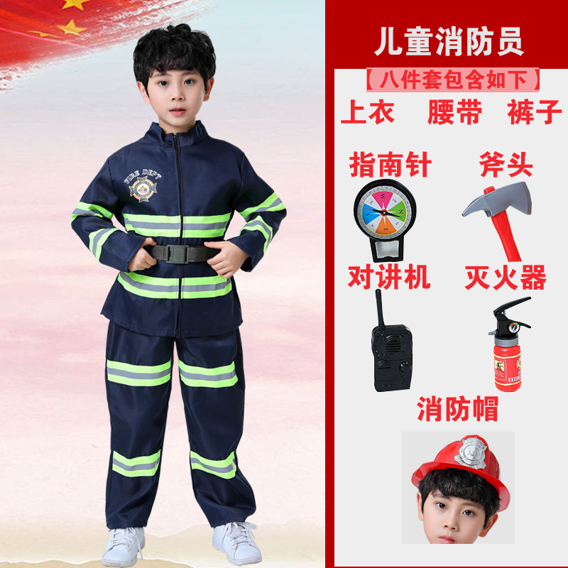 Halloween Kids Fireman Costume Role Play Set Firefighter Dress-up and Fireman Performance Party Costumes with Toys Accessories