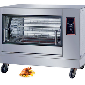 Commercial Electric rotisserie oven Grill Chicken commercial rotisserie oven for restaurant