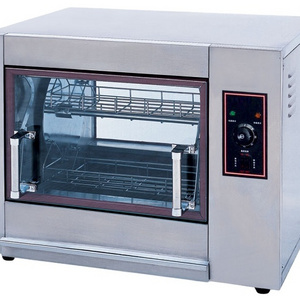 Gas rotisserie oven with steam Multifunctional Rotisserie oven Countertop commercial rotisserie oven