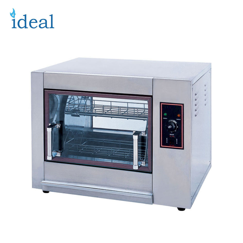 Gas rotisserie oven with steam Multifunctional Rotisserie oven Countertop commercial rotisserie oven