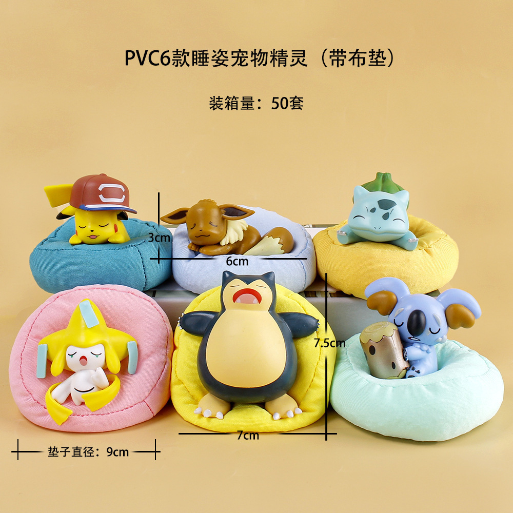 Wholesale sleeping bag Poke Pika Charmander Psyduck Squirtle Jigglypuff Sweet cone ice cream Toys Anime Action Figures Toys Mode