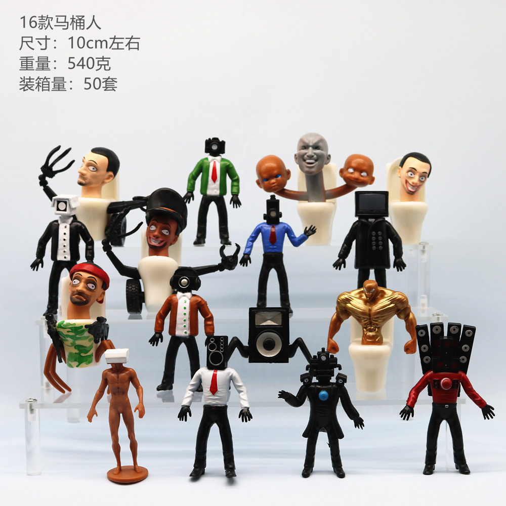 Wholesale Anime Skibidi Toilet PVC Model Cartoon Action Figure Toys