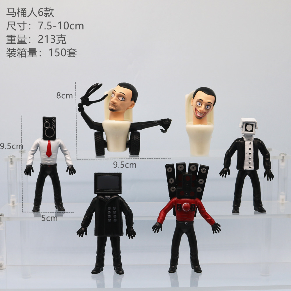 Wholesale Anime Skibidi Toilet PVC Model Cartoon Action Figure Toys