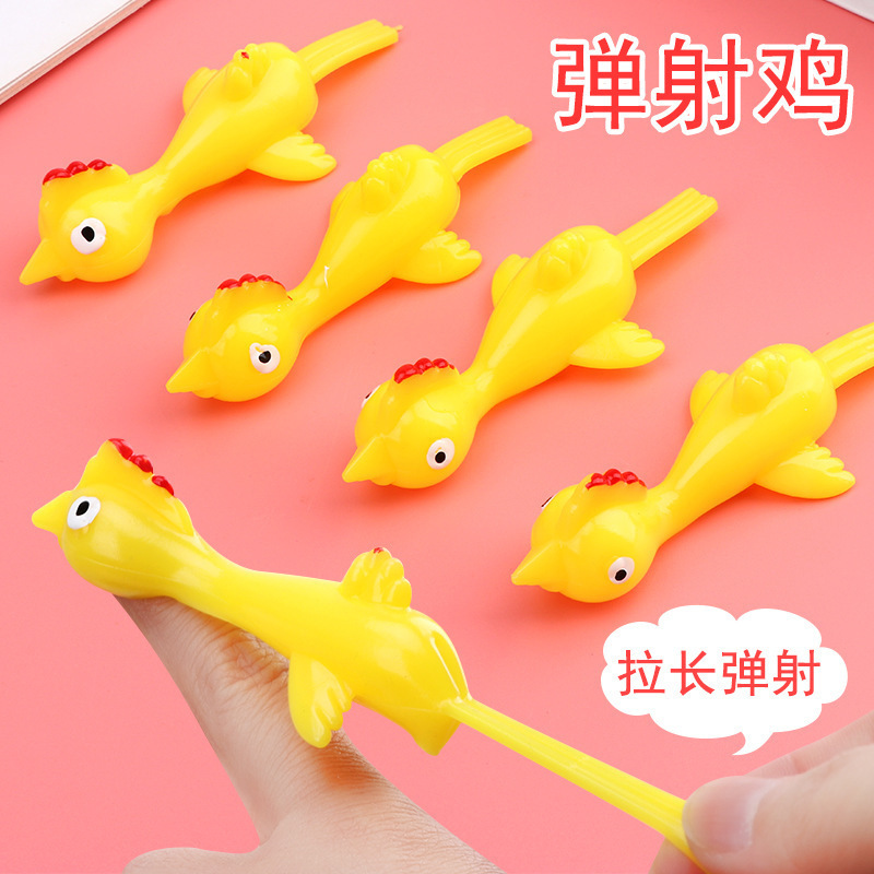 Ejaculated Chicken Finger Turkey Slingshot Toy Decompression Creativity Trick and Release Fun Sticky Wall Toys  for  Children'