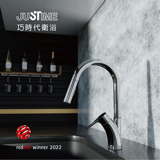 JUSTIME Single-Handle Mixer Kitchen Sink Faucet With Pull Down Sprayer Brass Chrome Plating