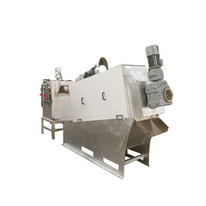 Oily sludge handling capability 63kg/h to 105kg/h QTN-350 Rotary Drum Sludge Dewatering System