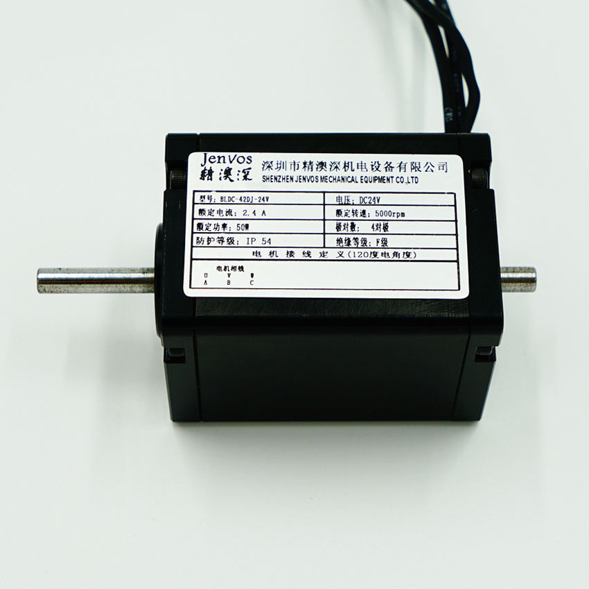 Brushless dc motor 4kw 12v dc motor specifications for cheap electric treadmills for sale