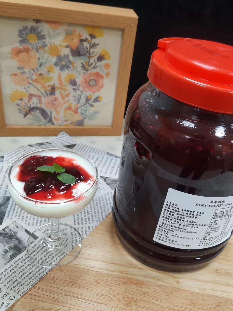 Wholesale Concentrated Fruit Juices Delicious Strawberry Flesh Jam 4Kg Eat With Yogurt