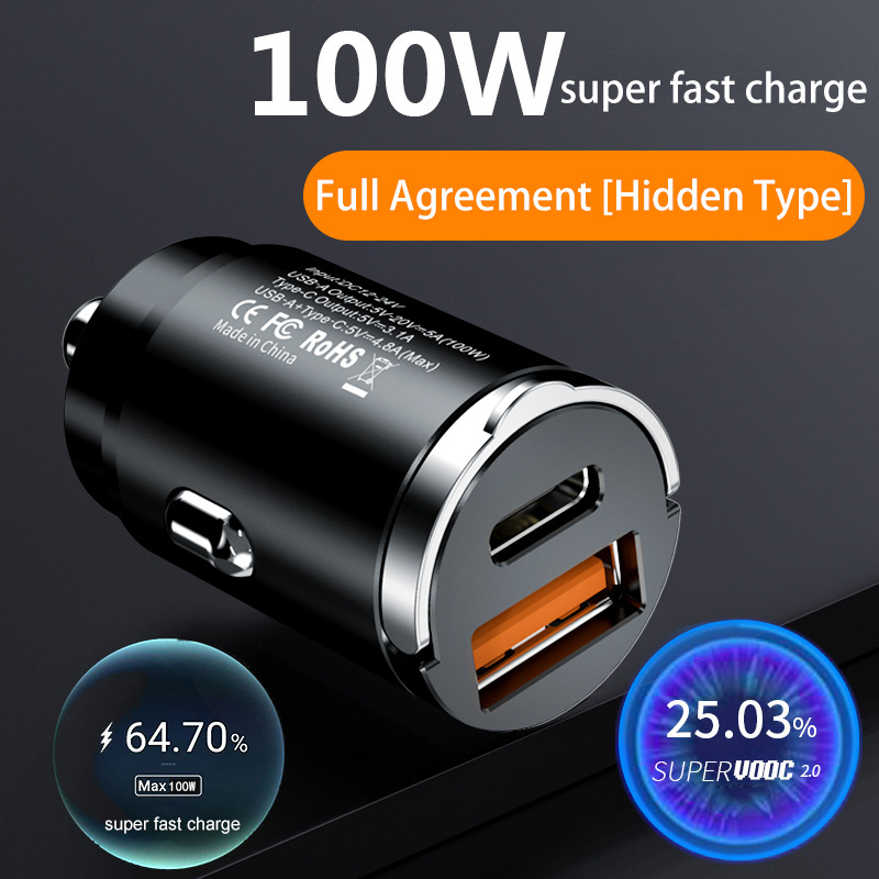 New arrival Dual ports metal chargers Super fast charging usb metal 100W Car charger QC3.0 car charger PD 15w mini car charge