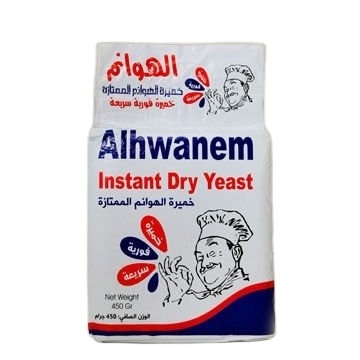 High Quality Whole Grain instant dry yeast in swelling