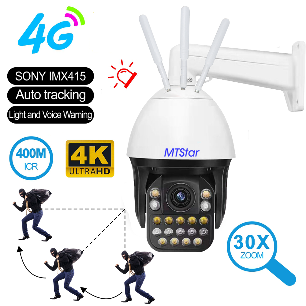 MTstar 2022 HD Vision Wifi CCTV PTZ  Road Camera 8MP Wifi Camera Bulb Lamp PTZ Outdoor Weatherproof Camera