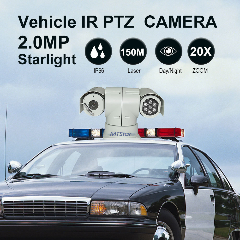 2MP 1080P Car Camera 150M night version Shockproof Mobile PTZ IP Vehicle Camera Outdoor PTZ Security Camera