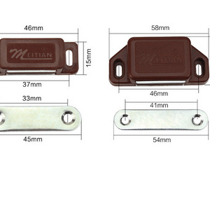 Meitian White Plastic Housing Plate Door Magnetic Catch Latch