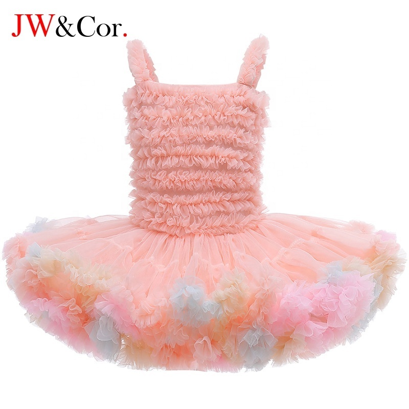 JW New Style Ballet Dress Kids Costume Tutu Skirt Performance Wear