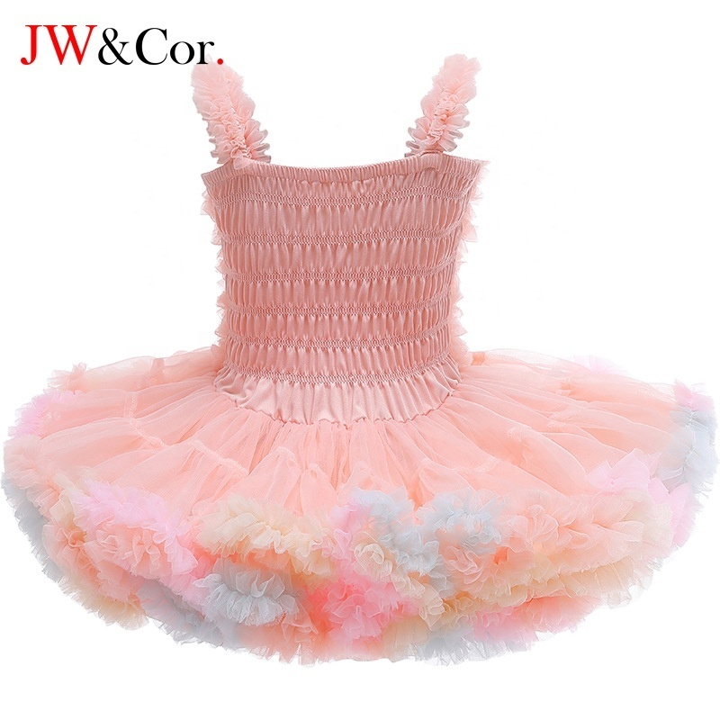 JW New Style Ballet Dress Kids Costume Tutu Skirt Performance Wear