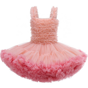 JW New Style Ballet Dress Kids Costume Tutu Skirt Performance Wear