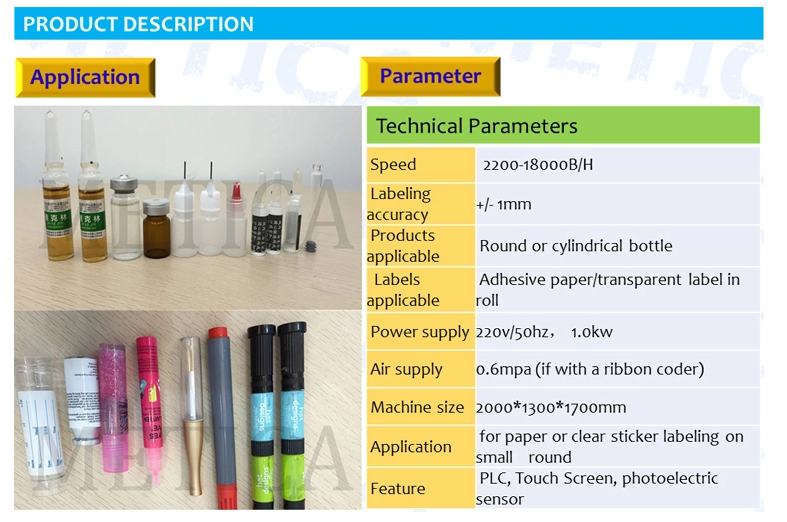 Automatic Horizontal Way Liquid Cigar or ham sausage round oil bottle solid glue tube Labeling Machine/ Label Applicator