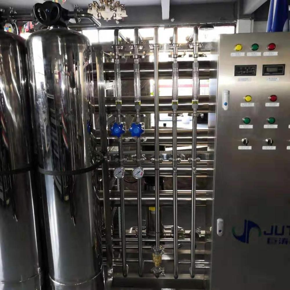 permeate water treatment plant cleaning filter ro system uv ro membrane reverse osmosis faucet water purifier machine