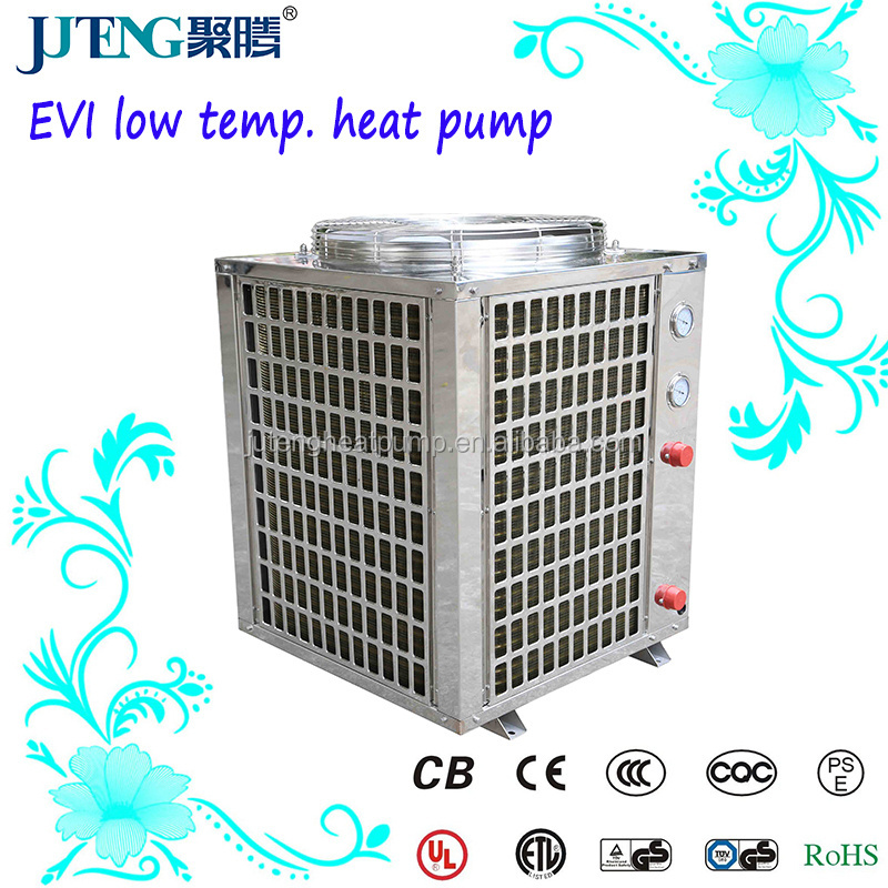 Best selling Low temp -25C EVI Air source vertical Classic Heat pump 10kw Juteng High COP hot water heater and floor heating