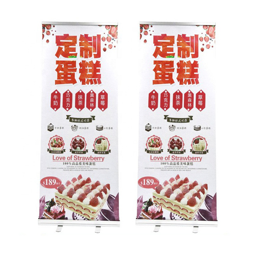 JUTU Direct Sale Customized Advertising Stand Up Banner Retractable Roll Up Banner Stand Roller Banner