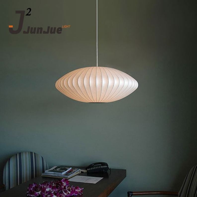 Korea Japanese minimalist style flying saucer design silk material lantern white chandeliers pendant lights modern