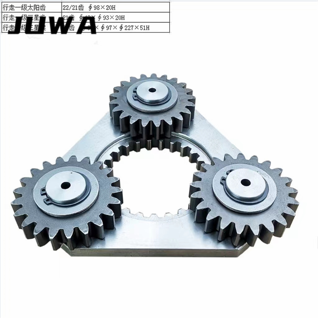 excavator parts MX225 final drive Primary planetary gears Secondary sun gear assembly for SAMSUNG VOLVO EC240BLC