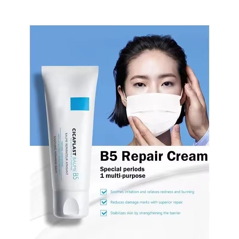 CICAPLAST Baume  B5 Facial Cream  Alleviate sensitive skin  Centella repair face cream  Repairing red and swollen dry skin 40ml