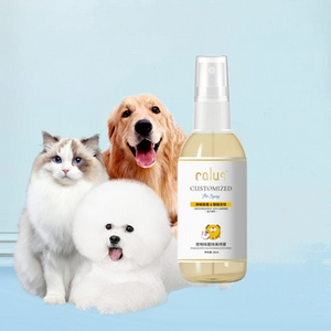 OEM ODM wholesale factory pet carpet bathroom smoke odor deodorizer spray pet body spray