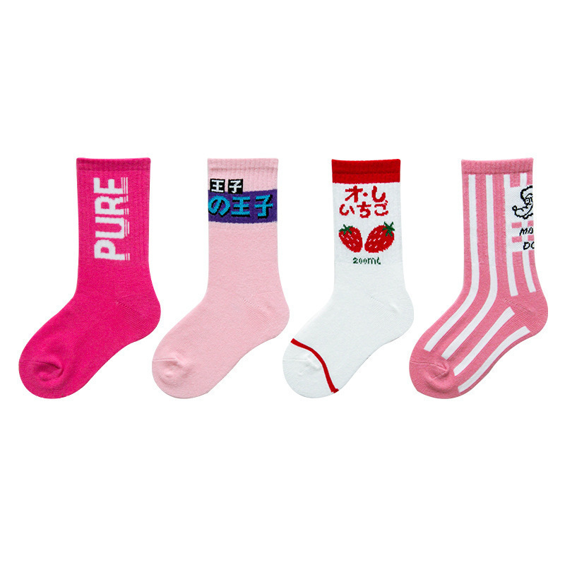 Set Box Kids Solid Boys Socks Meet Different Needs Matching Underwear And CottenN Socks Balles For Kids