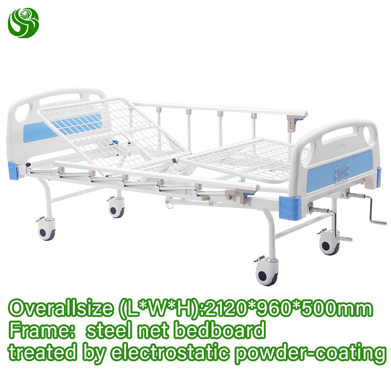 Juyi Manual Hospital Bed 2 Function Medical Hospital Beds Multifunctional Hospital Bed