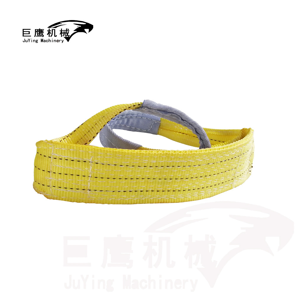 1-50 Ton Synthetic Fiber Lifting Belt Flat Lifting Crane webbing flat Belt