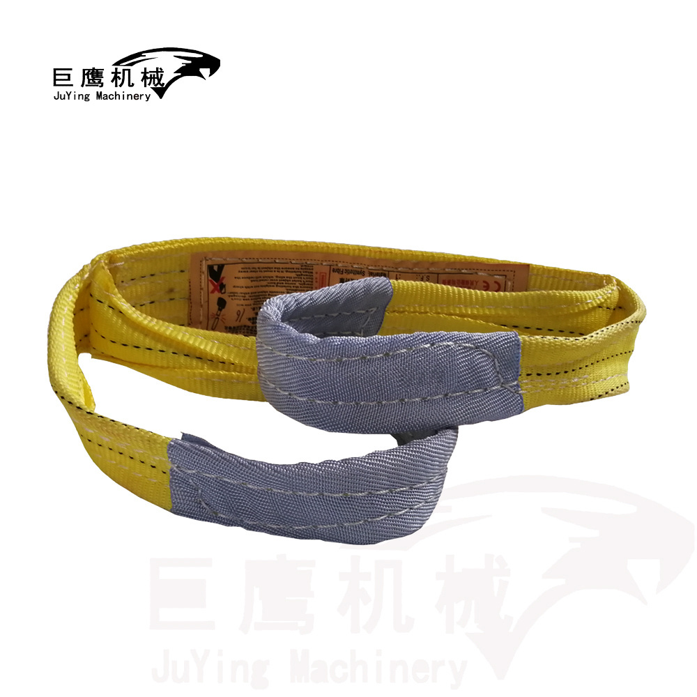 1-50 Ton Synthetic Fiber Lifting Belt Flat Lifting Crane webbing flat Belt