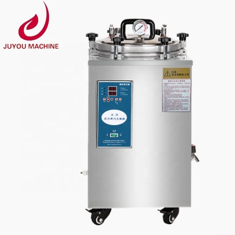 ultraviolet vertical uv 500l industrial mushroom food toothbrush steam sterilizer and dryer autoclave retort machine