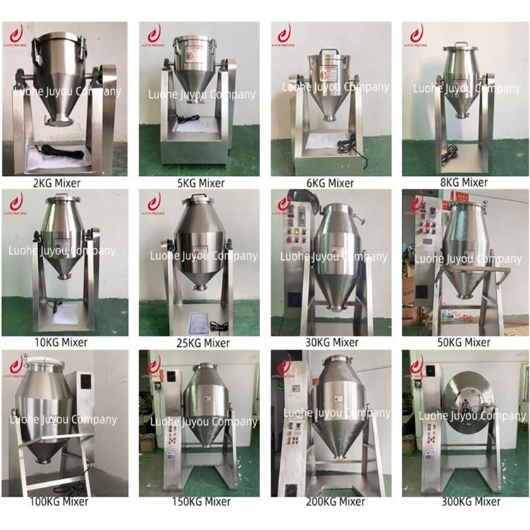 JUYOU High Speed Professional Blender W Type Double Cone Industrial Dry Powder Rotary Drum Mixer Blender Machine