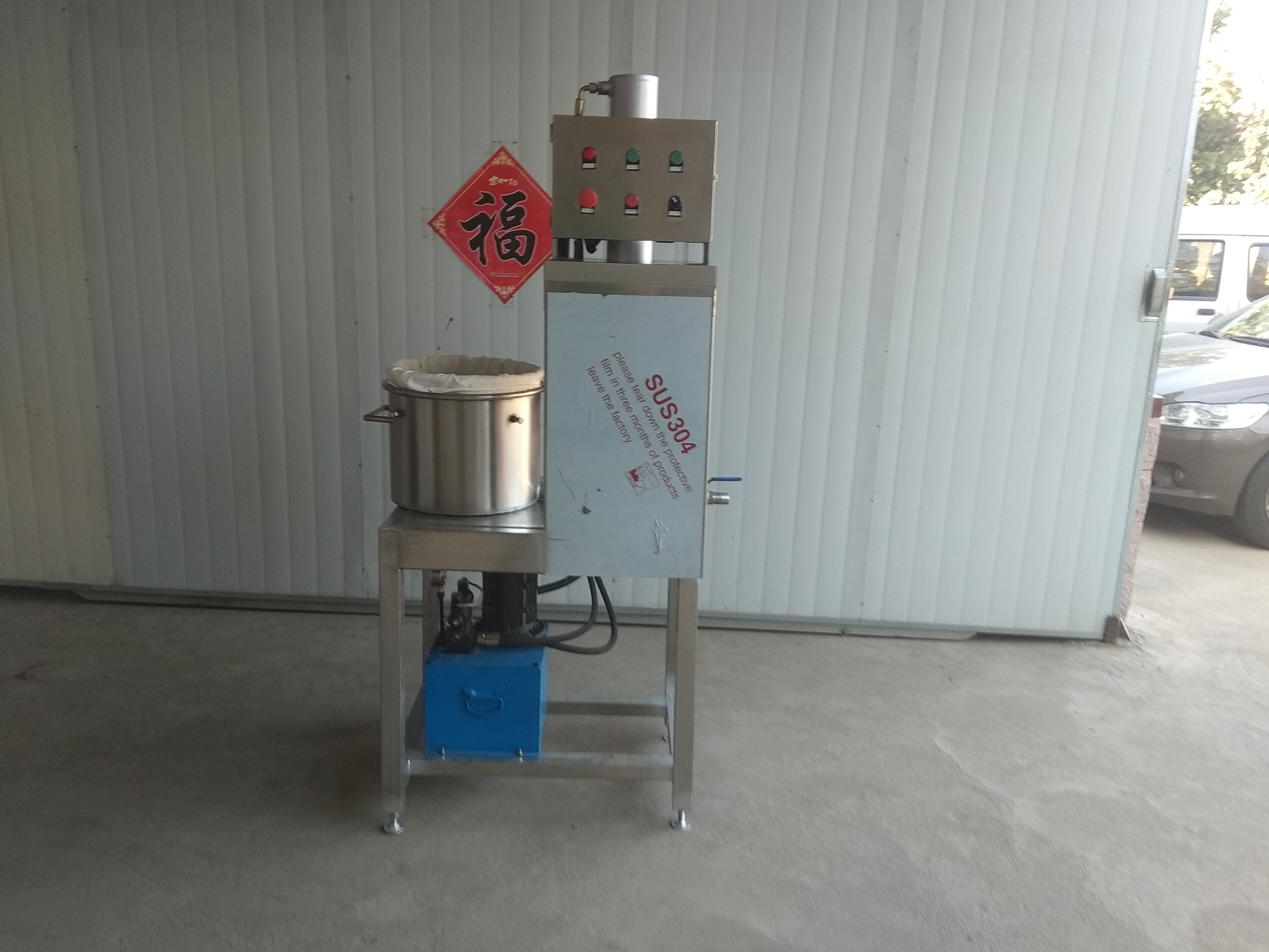 Fruit Hydraulic Juicer Hydraulic Juice Press Machine Hydraulic Blueberry Juice Pressing Machine